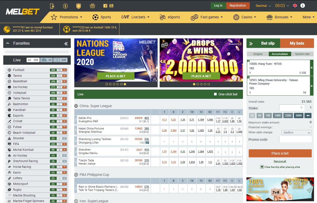 Homepage Melbet
